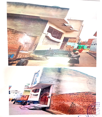 Sale Notice of Deen Mohammad 100720241